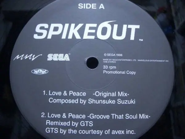 Album cover for スパイクアウト - Spikeout by Shunsuke Suzuki, GTS, DJ Tomo