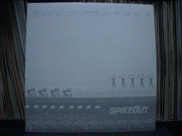 スパイクアウト - Spikeout