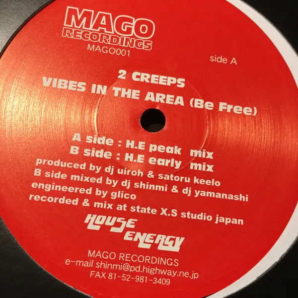 2 Creeps - Vibes In The Area (Be Free), Electronic, House, Mago Recordings (2), Japan, Vinyl 1x 12"