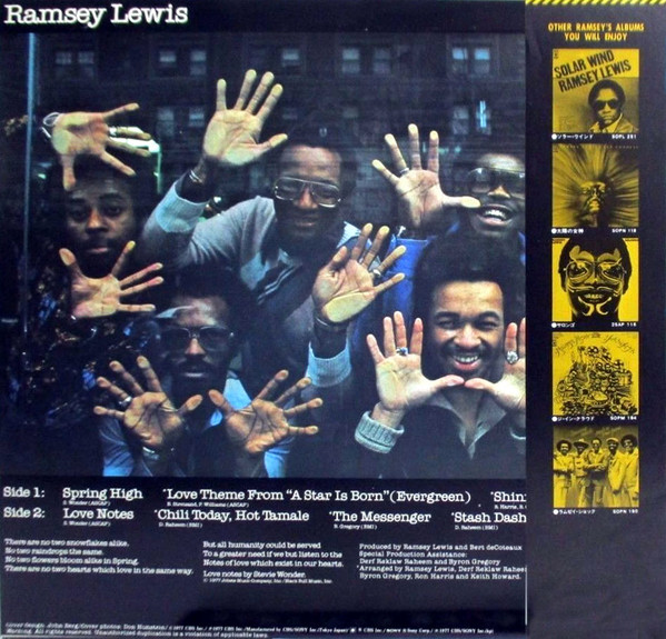 Ramsey Lewis - Love Notes, Jazz, Jazz-Funk, Soul-Jazz, 1977 - CBS/Sony, Japan, Vinyl 1x LP, Album
