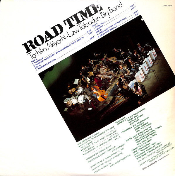 Toshiko Akiyoshi-Lew Tabackin Big Band - Road Time, Jazz, Big Band, Bop, Swing, 1976 - RCA, Japan, Vinyl 2x LP, Album Gatefol