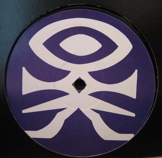 Mabel Syrup / Coconut Husk