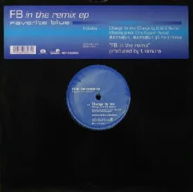 FB In The Remix EP