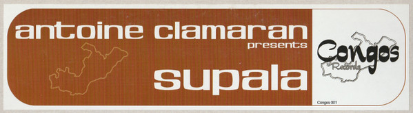 Antoine Clamaran Presents Supala - Alert, Electronic, Tribal House, 2002 - Congos Records, France, Vinyl 1x 12"