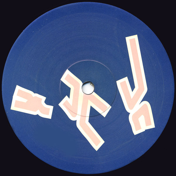 Co-Fusion - Pod EP, Electronic, Techno, 2001 - Pro-Jex, UK, Vinyl 1x 12", EP, 33 ⅓ RPM