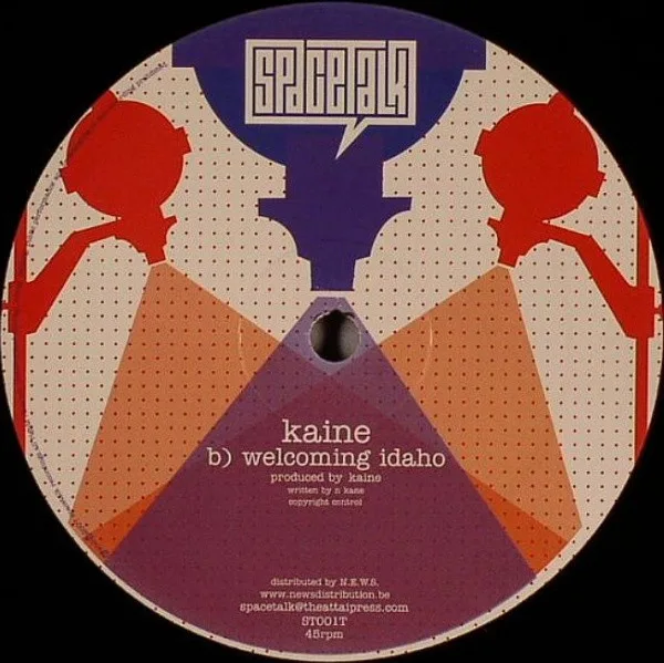 Album cover for Boogie Chillum by Kaine (2)