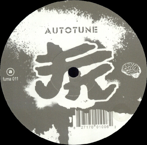 Autotune - Psycho Revolution EP, Electronic, Electro, Tech House, 2004 - Fumakilla, Germany, Vinyl 1x 12", 33 ⅓ RPM, EP