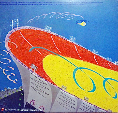 Rolling Stones, The - Still Life (American Concert 1981) - 1982 - Classic Rock, Pop Rock, Rock & Roll - Rolling Stones Record