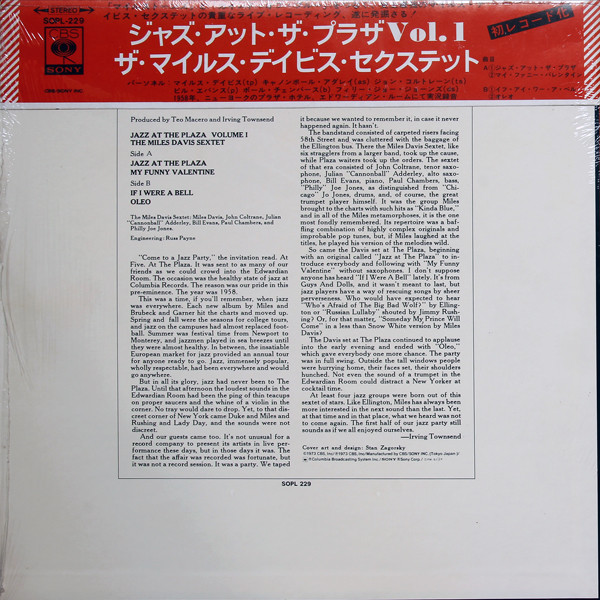 Miles Davis Sextet, The - Jazz At The Plaza Vol. 1, Jazz, Bop, Hard Bop, Modal, 1973 - CBS/Sony, Japan, Vinyl 1x LP, Album, R