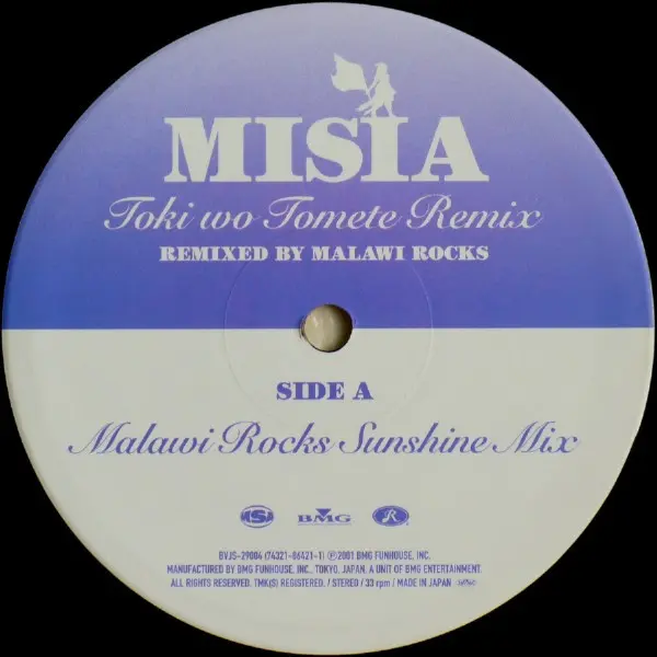 Misia - Toki Wo Tomete Remix - 2001 - Deep House, House - BMG, MSA (2), Rhythmedia - Vinyl 1x 12"