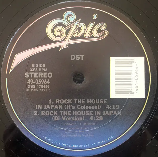 D.St. - Rock The House In Japan, Hip Hop, Electro, 1986 - Epic, US, Vinyl 1x 12", 33 ⅓ RPM