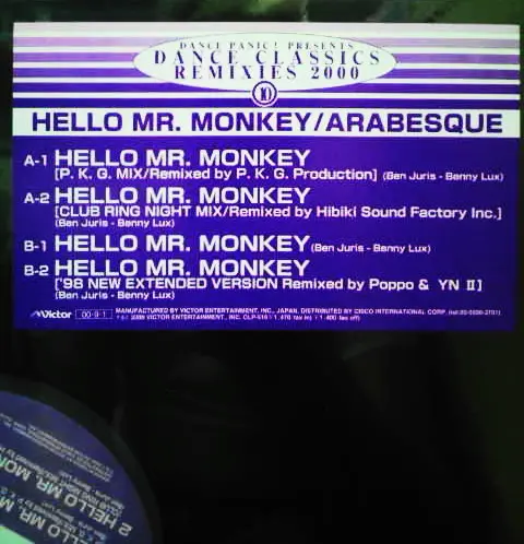 Arabesque - Hello Mr. Monkey (Remixes), Electronic, Pop, Disco, Europop, 1998 - Victor, Japan, Vinyl 1x 12", 45 RPM