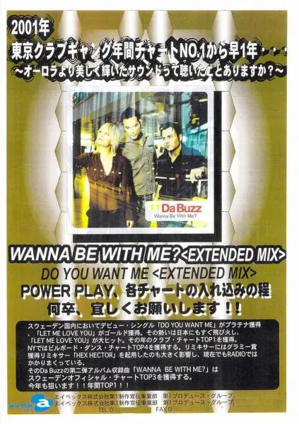 Da Buzz - Wanna Be With Me?, Electronic, Euro House, Synth-pop, 2002 - Avex Trax, Japan, Vinyl 1x Promo, 12", 33 ⅓ RPM