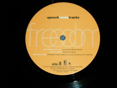 Speech - Freedom - Speech Remix Tracks, Funk / Soul, Hip Hop, RnB/Swing, Soul, 2000 - Fabulous Records, Japan, Vinyl 1x LP, C