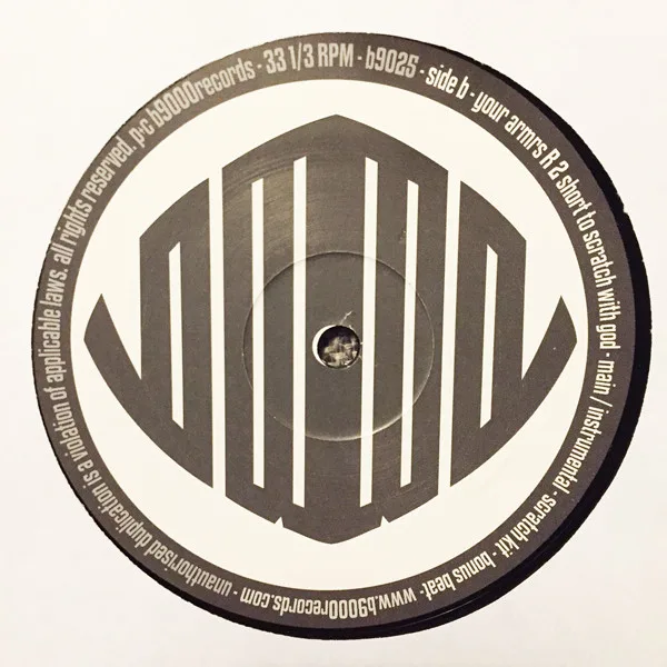 Album cover for Trading Places by DJ Revolution