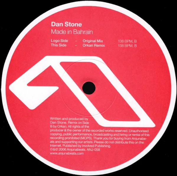 Album cover for Made In Bahrain by Dan Stone