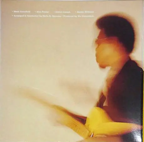 Cornell Dupree - Shadow Dancing, Jazz, Fusion, Jazz-Funk, 1978 - Versatile, Japan, Vinyl 1x LP, Album gatefold sleeve