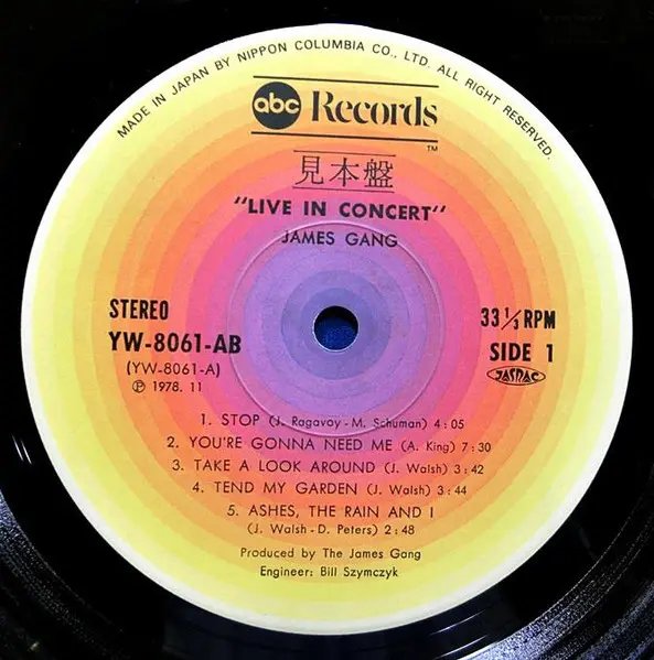James Gang - Live In Concert, Rock, Classic Rock, Hard Rock, 1978 - ABC Records, Japan, Vinyl 1x LP, Album, Limited Edition