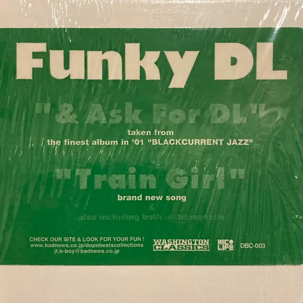 Funky DL - & Ask For DL, Hip Hop, Jazzy Hip-Hop, 2001 - Miclife, Japan, Vinyl 1x 12", 33 ⅓ RPM