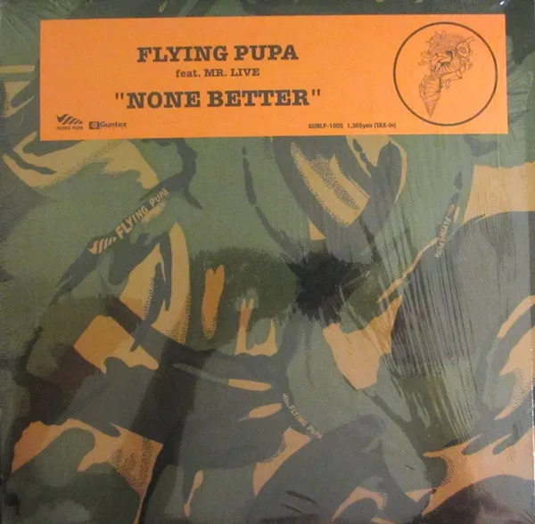 Album cover for None Better by Flying Pupa