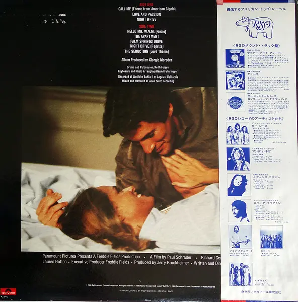 Giorgio Moroder - American Gigolo (Original Soundtrack Recording), Electronic, Stage & Screen, Disco, Electro, Soundtrack, 19