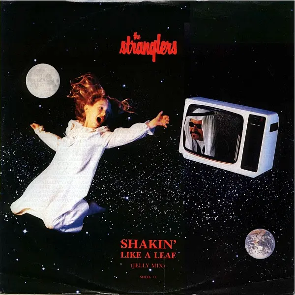 Shakin' Like A Leaf (Jelly Mix)