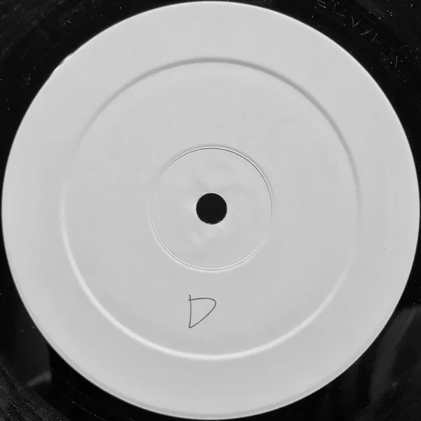 Album cover for Forever Lost EP by Teebee