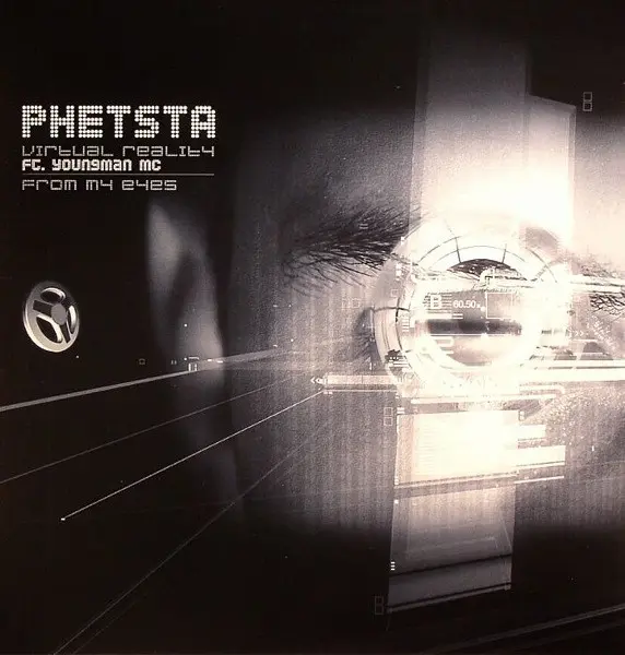 Virtual Reality / From My Eyes