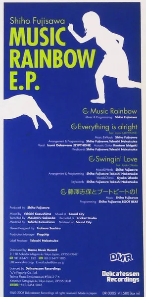 Album cover for Music Rainbow E.P. by Shiho Fujisawa