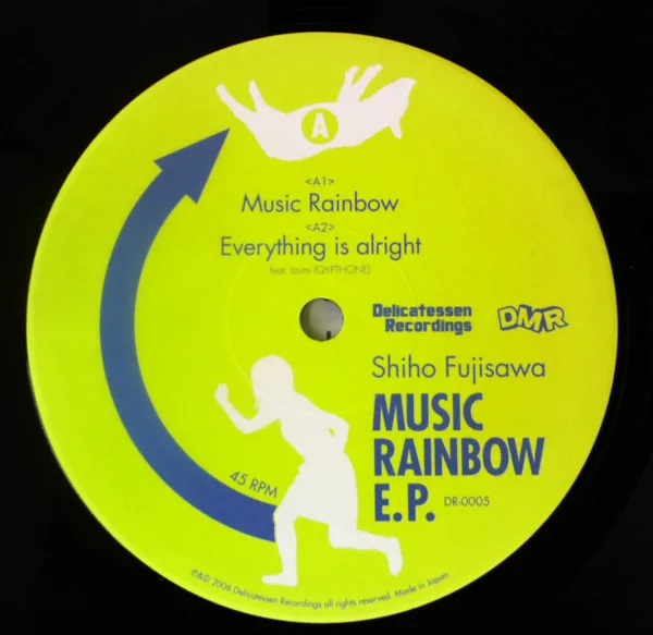Album cover for Music Rainbow E.P. by Shiho Fujisawa