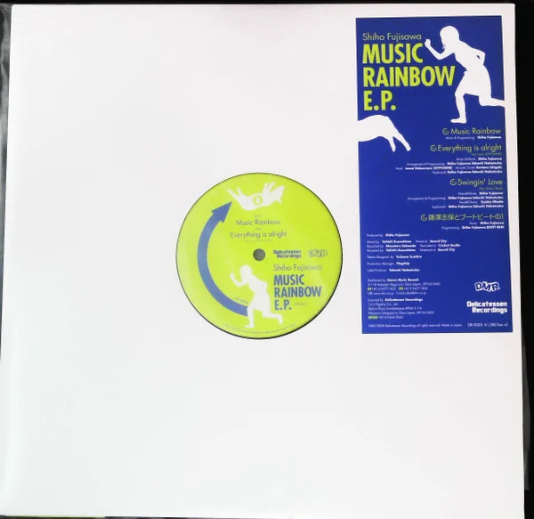 Album cover for Music Rainbow E.P. by Shiho Fujisawa