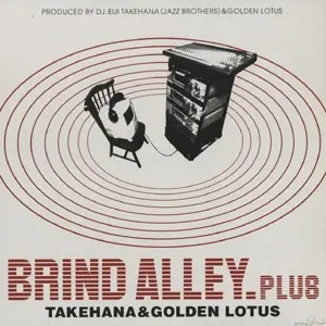 Brind Alley.Plus