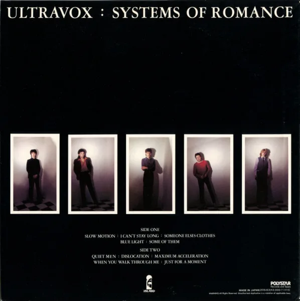Systems Of Romance - Secondary-02 image