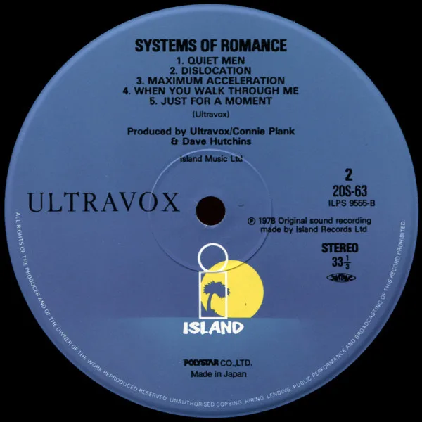 Systems Of Romance - Secondary-04 image