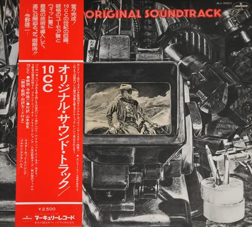 10cc - The Original Soundtrack, Rock, Art Rock, 1975 - Mercury, Japan, Vinyl 1x LP, Album Gatefold