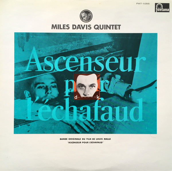 Miles Davis Quintet, The - Ascenseur Pour L'Echafaud, Jazz, Stage & Screen, Modal, Soundtrack, 1974 - Fontana, Japan, Vinyl 1