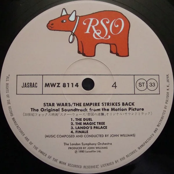 Album cover for Star Wars / The Empire Strikes Back = スター・ウォーズ / 帝国の逆襲 by John Williams (4) = John Williams (4) / London Symphony Orchestra = London Symphony Orchestra