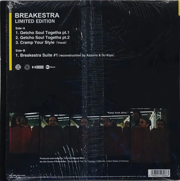 Breakestra - Limited Edition, Funk / Soul, 2001 - Stones Throw Records, Japan, Vinyl 1x 12", 33 ⅓ RPM, Limited Edition