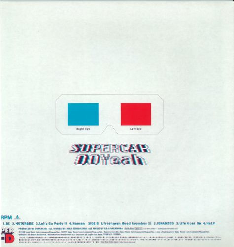 Supercar (2) - OOYeah!!, Rock, Alternative Rock, Indie Rock, Shoegaze, 1999 - Dohb Discs, Japan, Vinyl 1x LP, Album