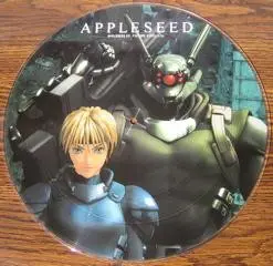 Appleseed EP