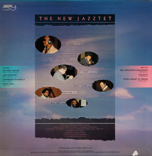New Jazztet, The - Nostalgia, Jazz, Post Bop, 1984 - Baystate, Japan, Vinyl 1x LP, Album