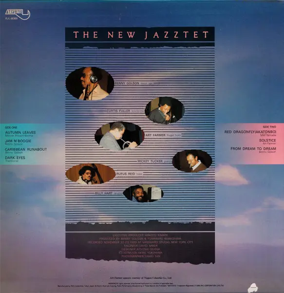New Jazztet, The - Nostalgia, Jazz, Post Bop, 1984 - Baystate, Japan, Vinyl 1x LP, Album