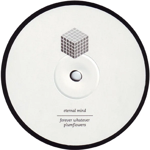 Album cover for Internal Space by Martinez