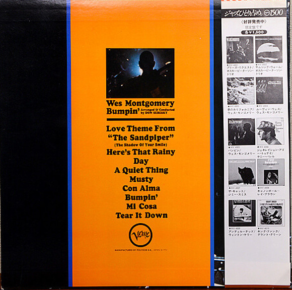 Wes Montgomery - Bumpin', Jazz, Cool Jazz, 1977 - Verve Records, Japan, Vinyl 1x LP, Album, Reissue, Stereo