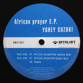 African Prayer E.P.