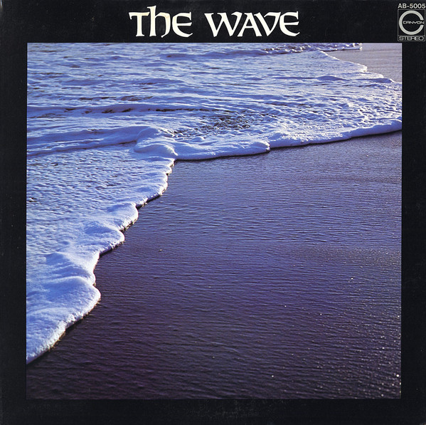 The Wave 〜海のシンフォニー