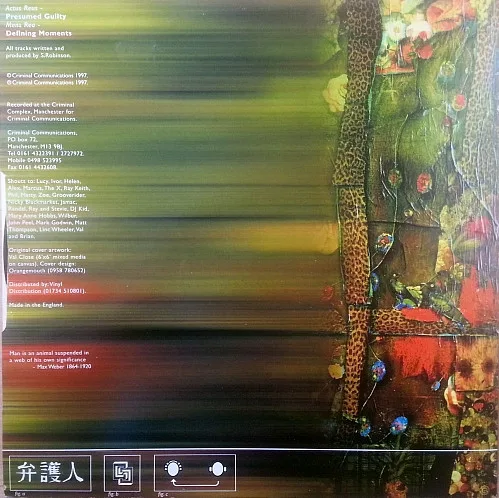 Album cover for Presumed Guilty / Defining Moments by Advocate, The