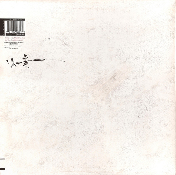 Photek - Ni - Ten - Ichi - Ryu - 1997 - Drum n Bass - Science, Virgin - Vinyl 1x 12", 45 RPM