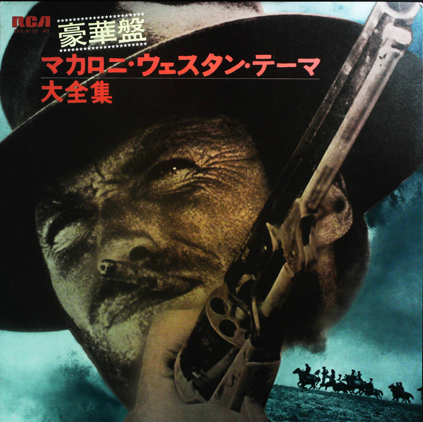 Various - The Great Hits Of Italian Western Movies - 0 - Score, Theme - RCA - Vinyl 2x LP, Compilation Gatefold