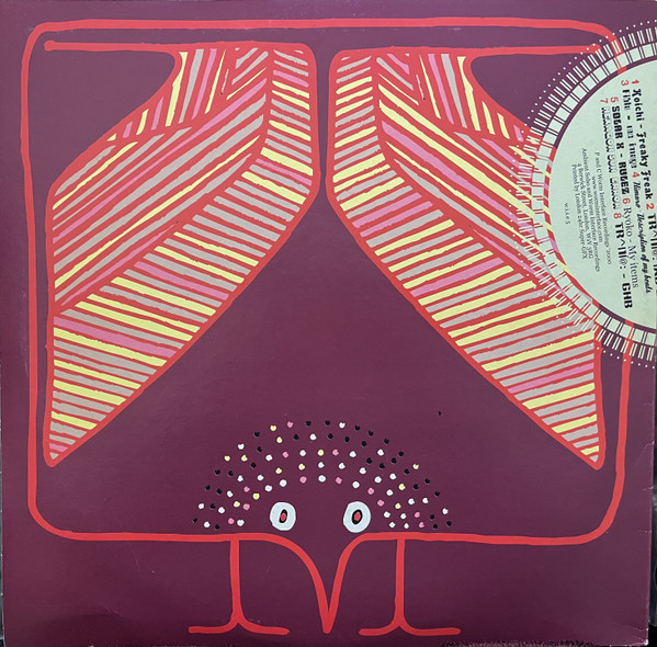 Various - Electric Chicken Volume One, Electronic, Broken Beat, Drum n Bass, IDM, Techno, 2000 - Worm Interface, UK, Vinyl 1x